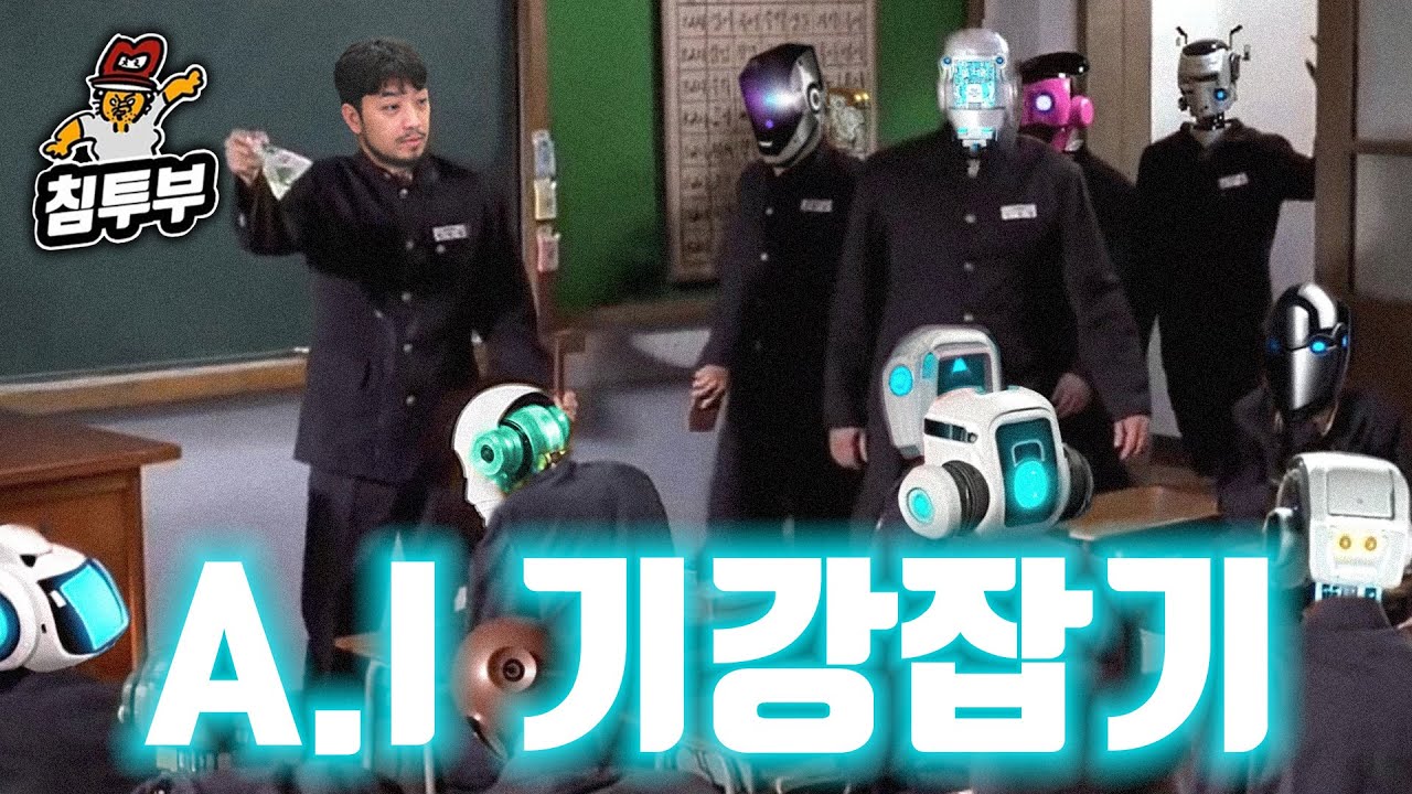 youtube-thumbnail