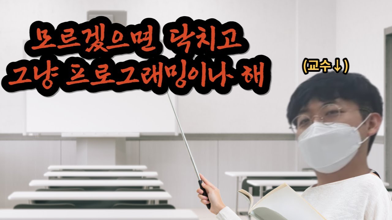 youtube-thumbnail