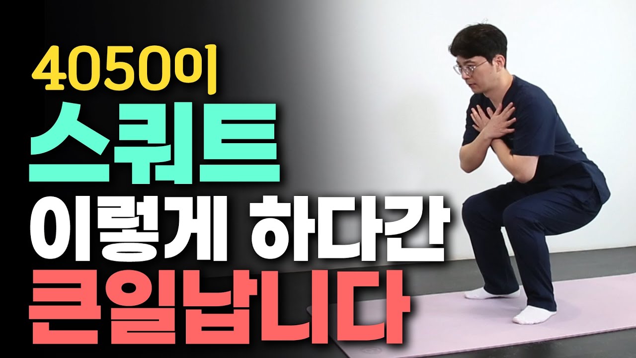 youtube-thumbnail