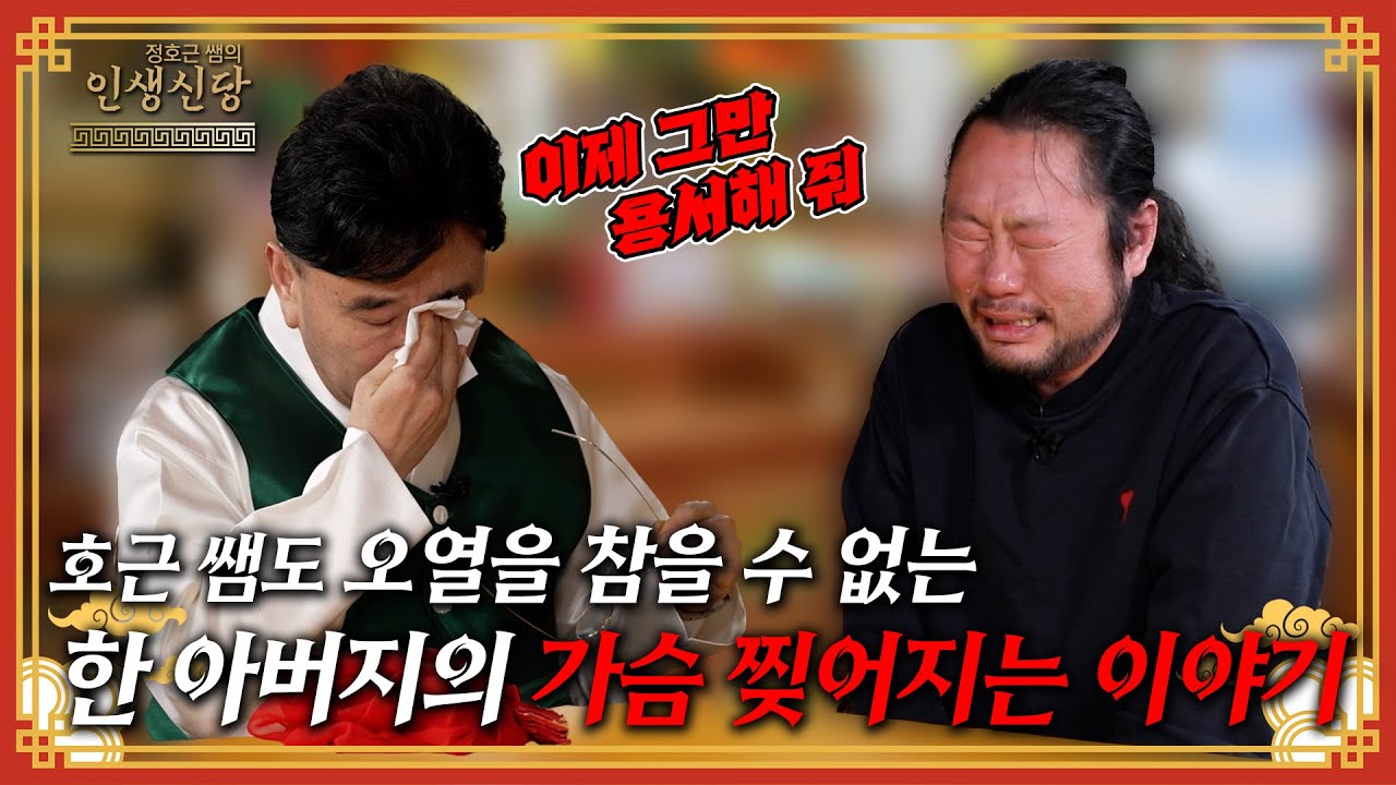 youtube-thumbnail