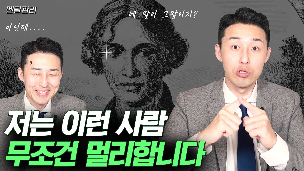 youtube-thumbnail
