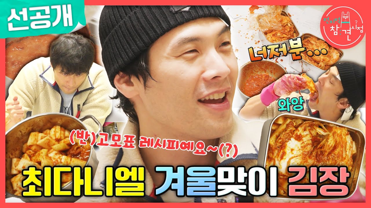 youtube-thumbnail