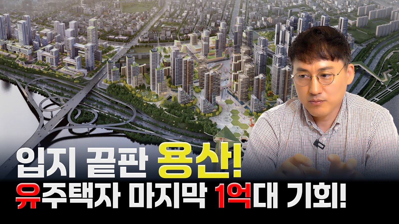 youtube-thumbnail