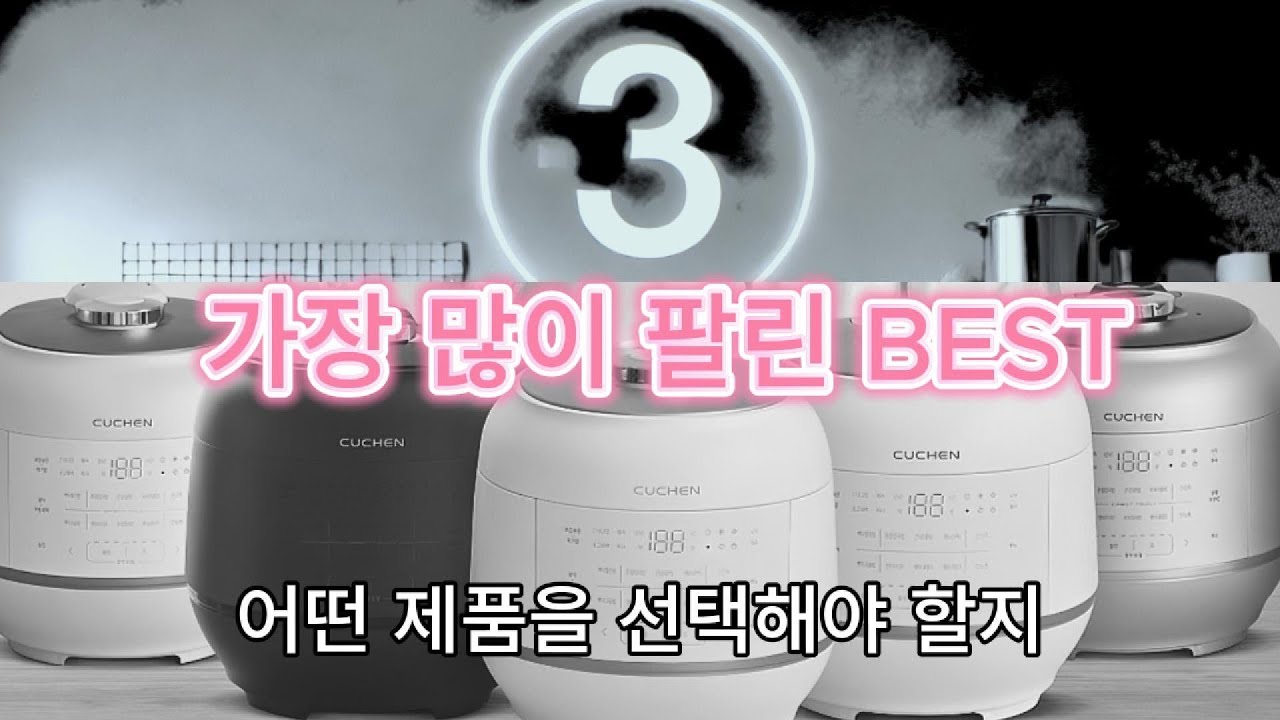 youtube-thumbnail