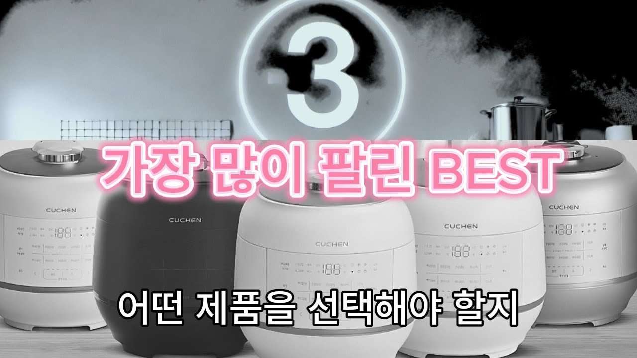 youtube-thumbnail