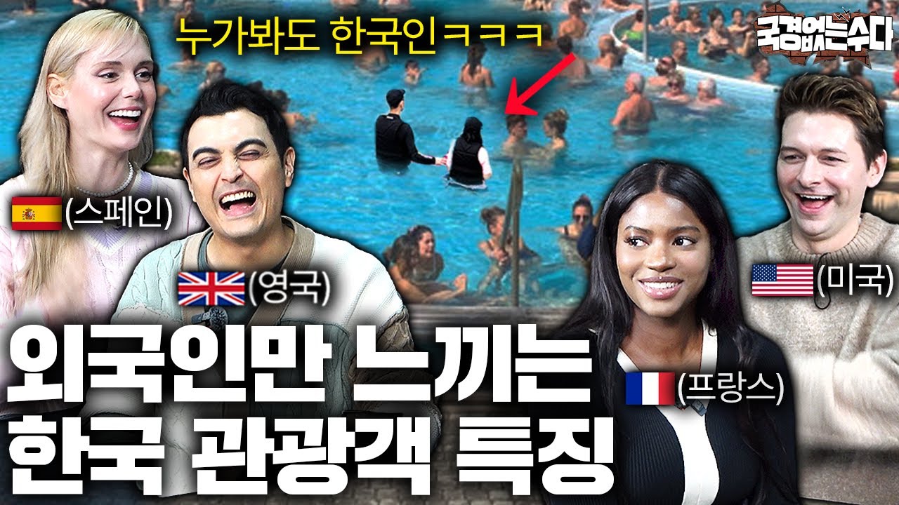 youtube-thumbnail