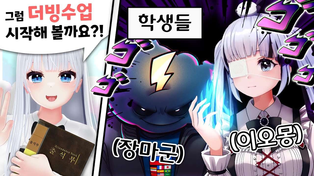 youtube-thumbnail