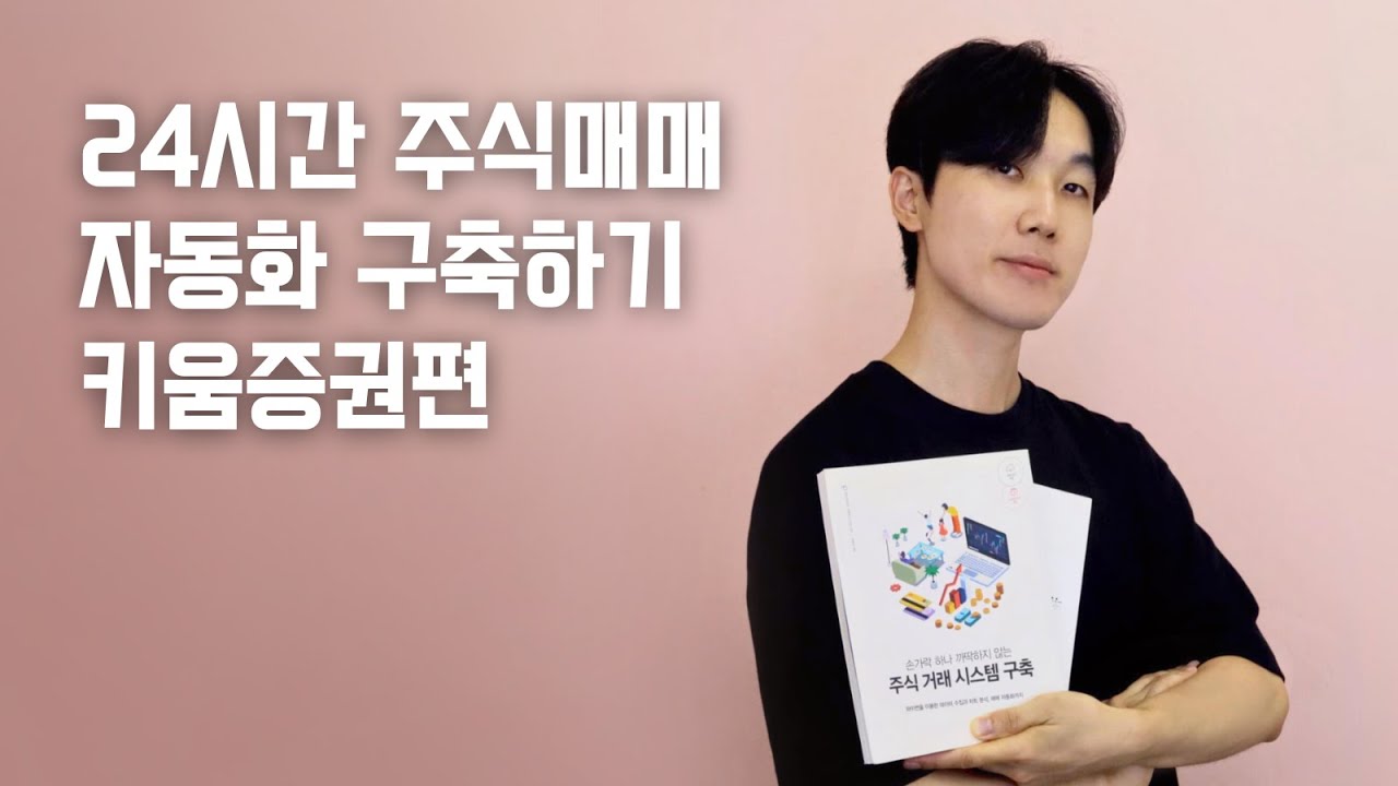 youtube-thumbnail