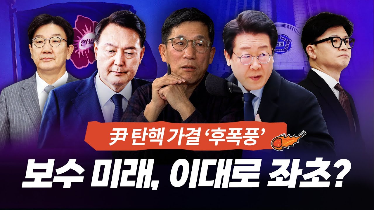 youtube-thumbnail