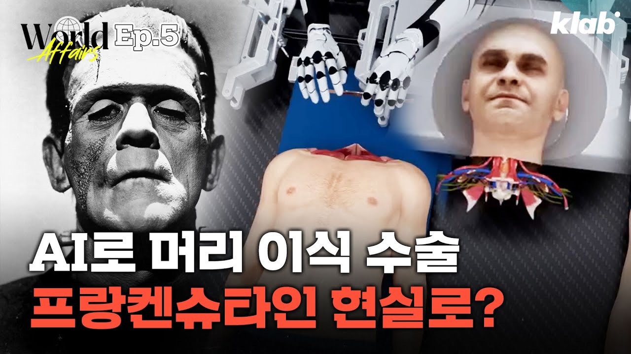 youtube-thumbnail
