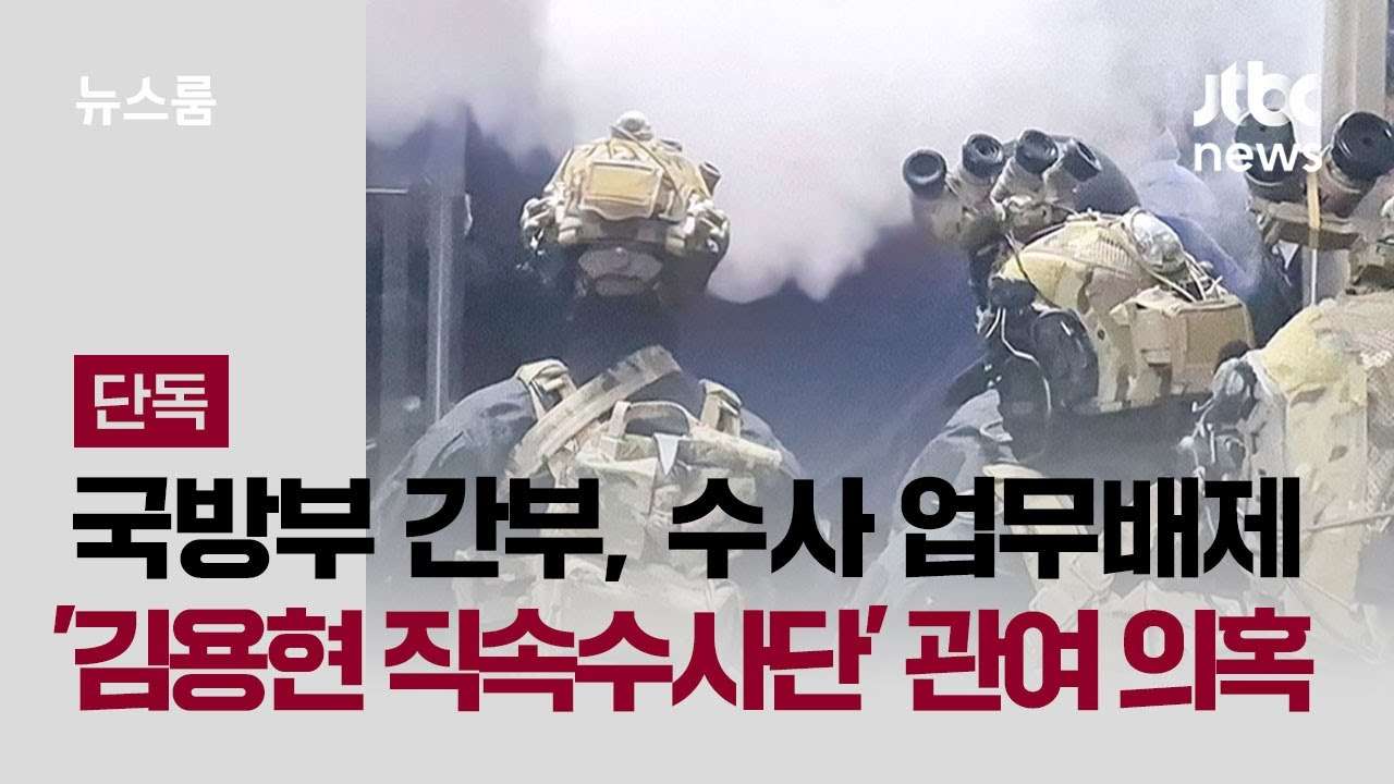youtube-thumbnail