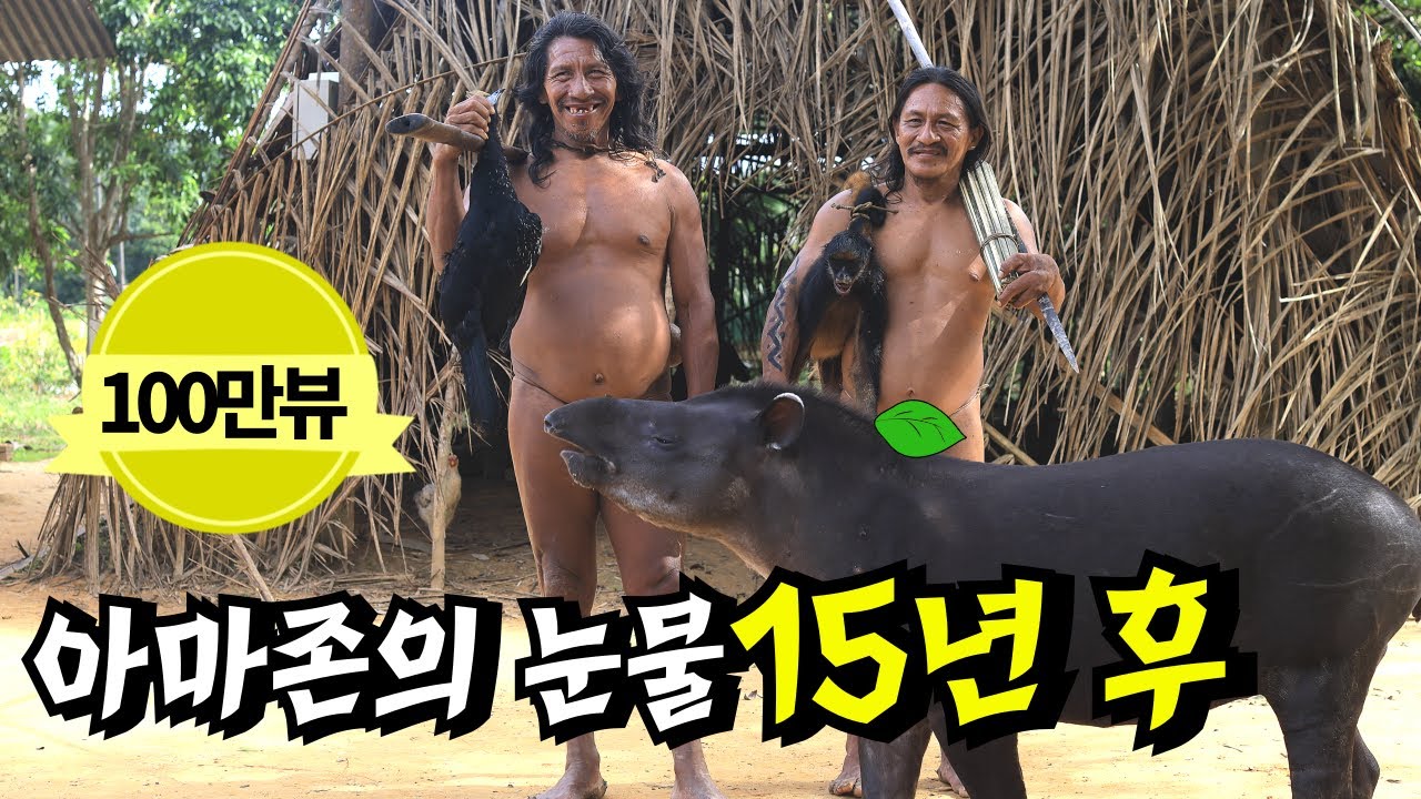 youtube-thumbnail