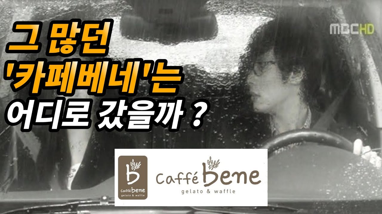 youtube-thumbnail