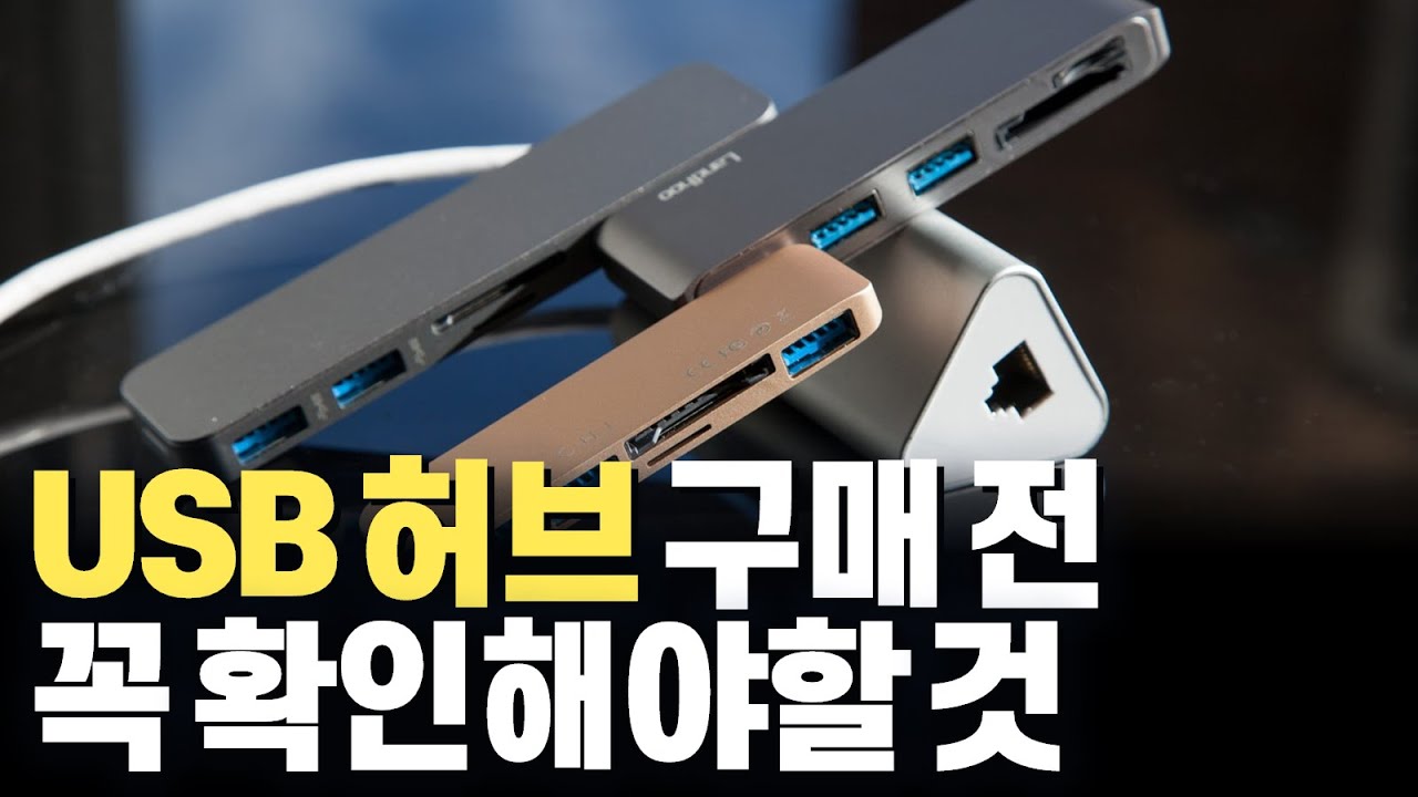 youtube-thumbnail