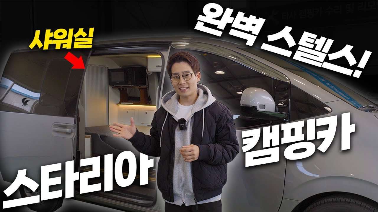 youtube-thumbnail