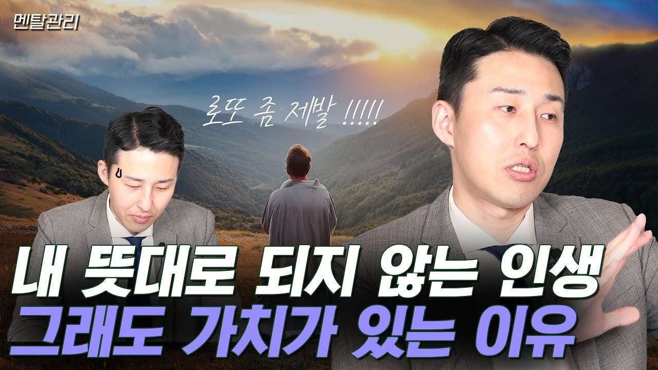 youtube-thumbnail