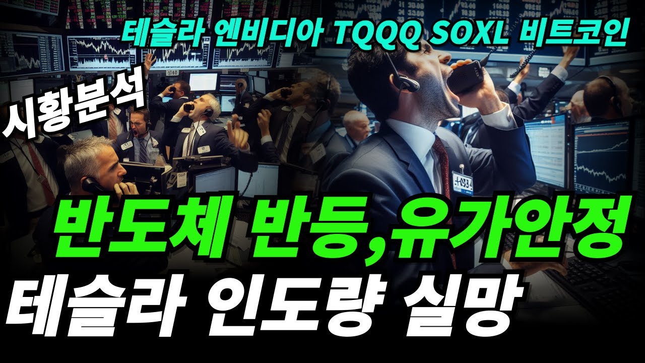 youtube-thumbnail