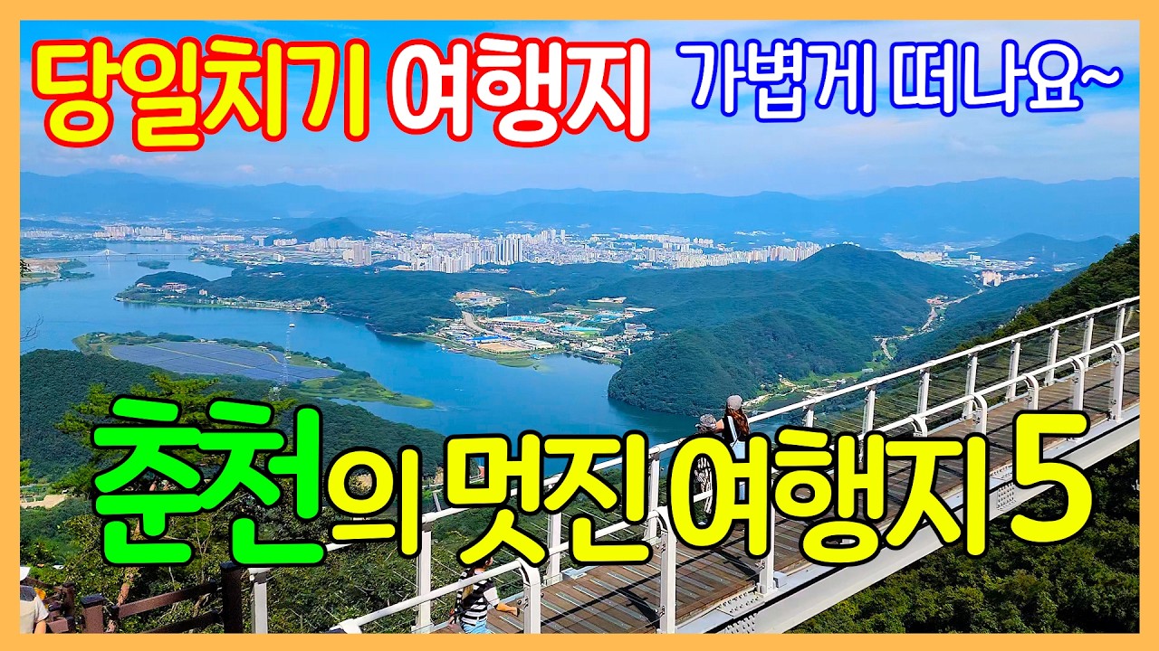 youtube-thumbnail