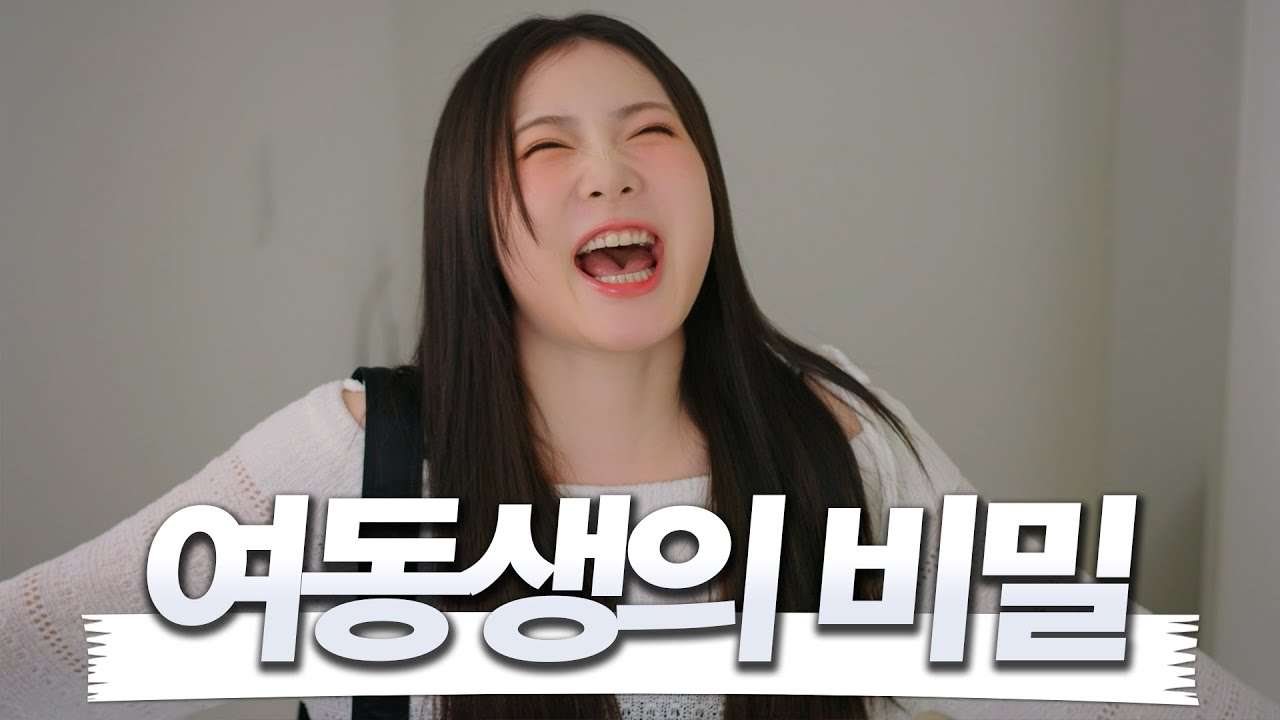 youtube-thumbnail