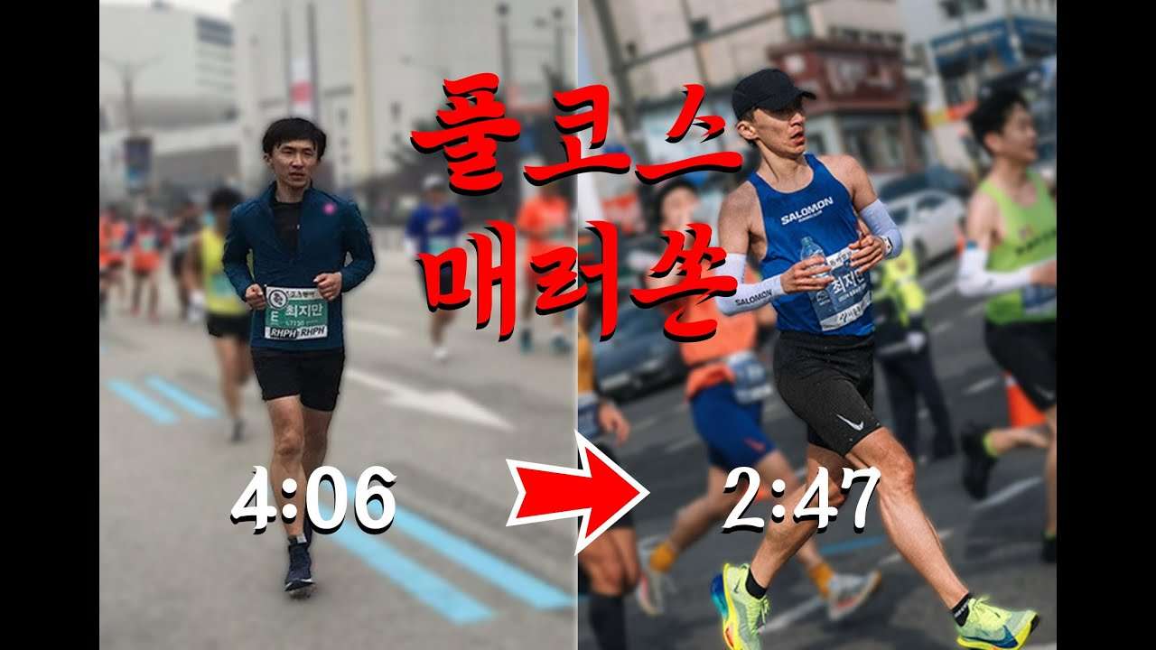 youtube-thumbnail