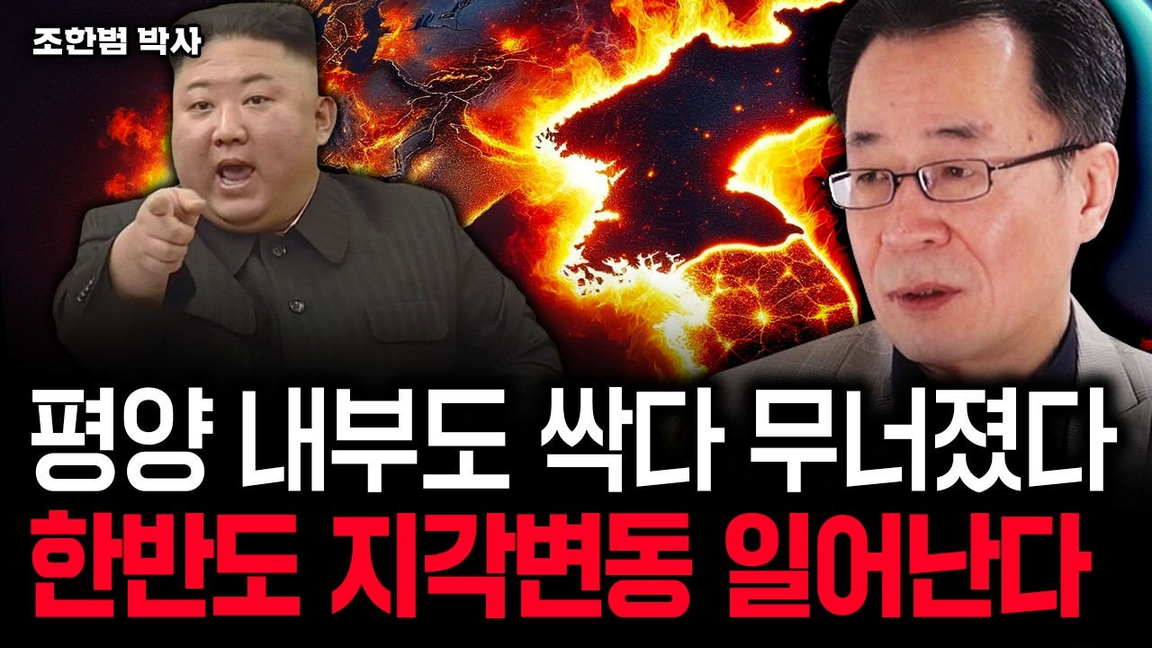 youtube-thumbnail