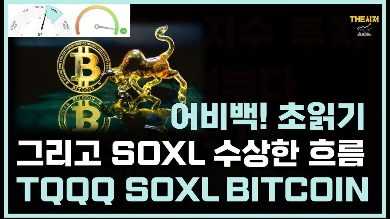 youtube-thumbnail