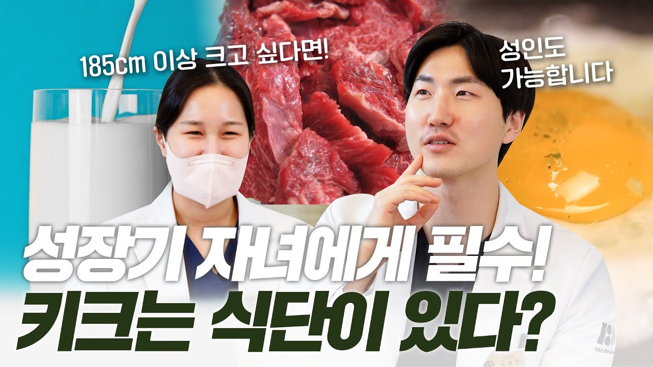 youtube-thumbnail
