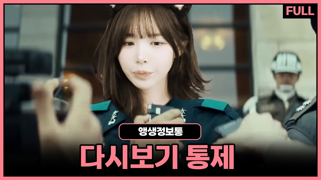 youtube-thumbnail