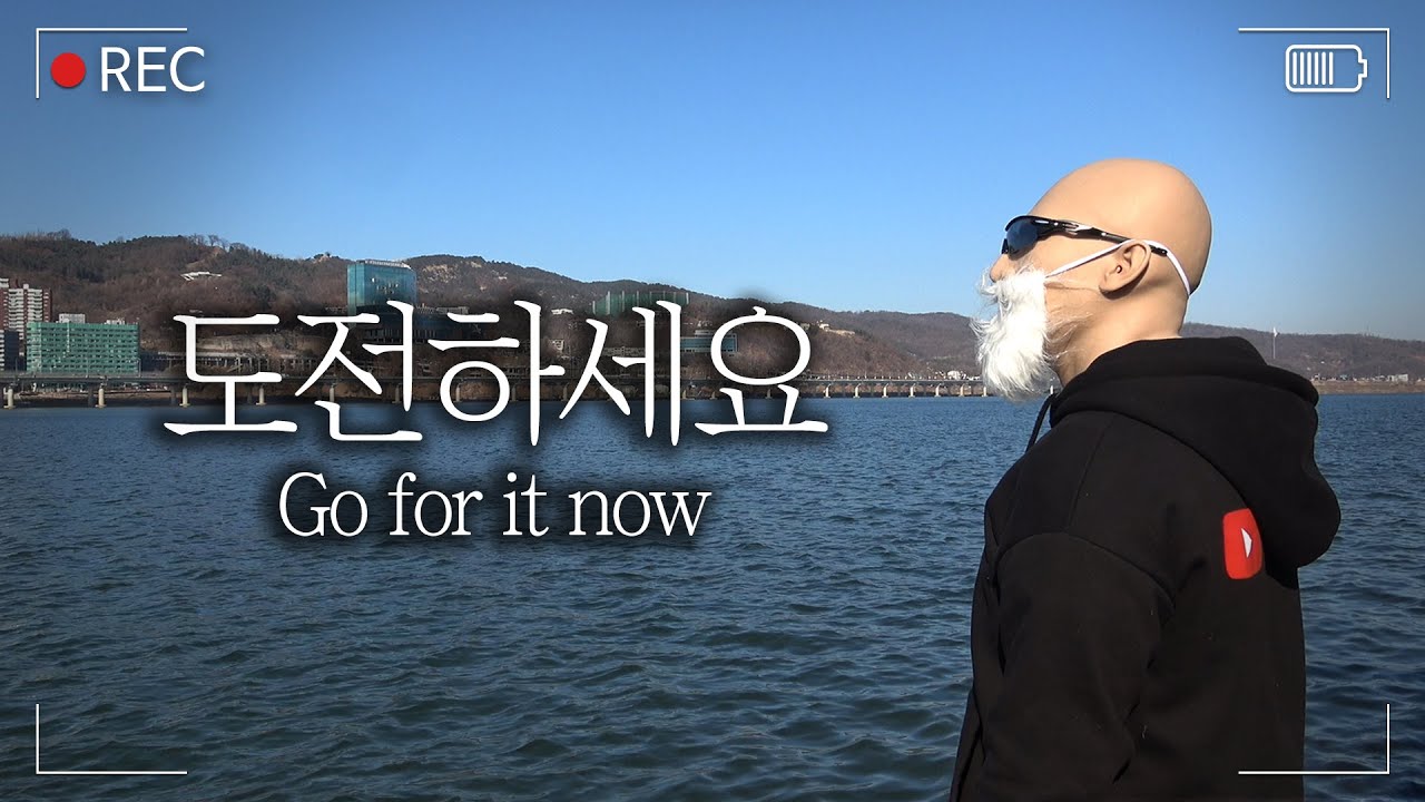 youtube-thumbnail