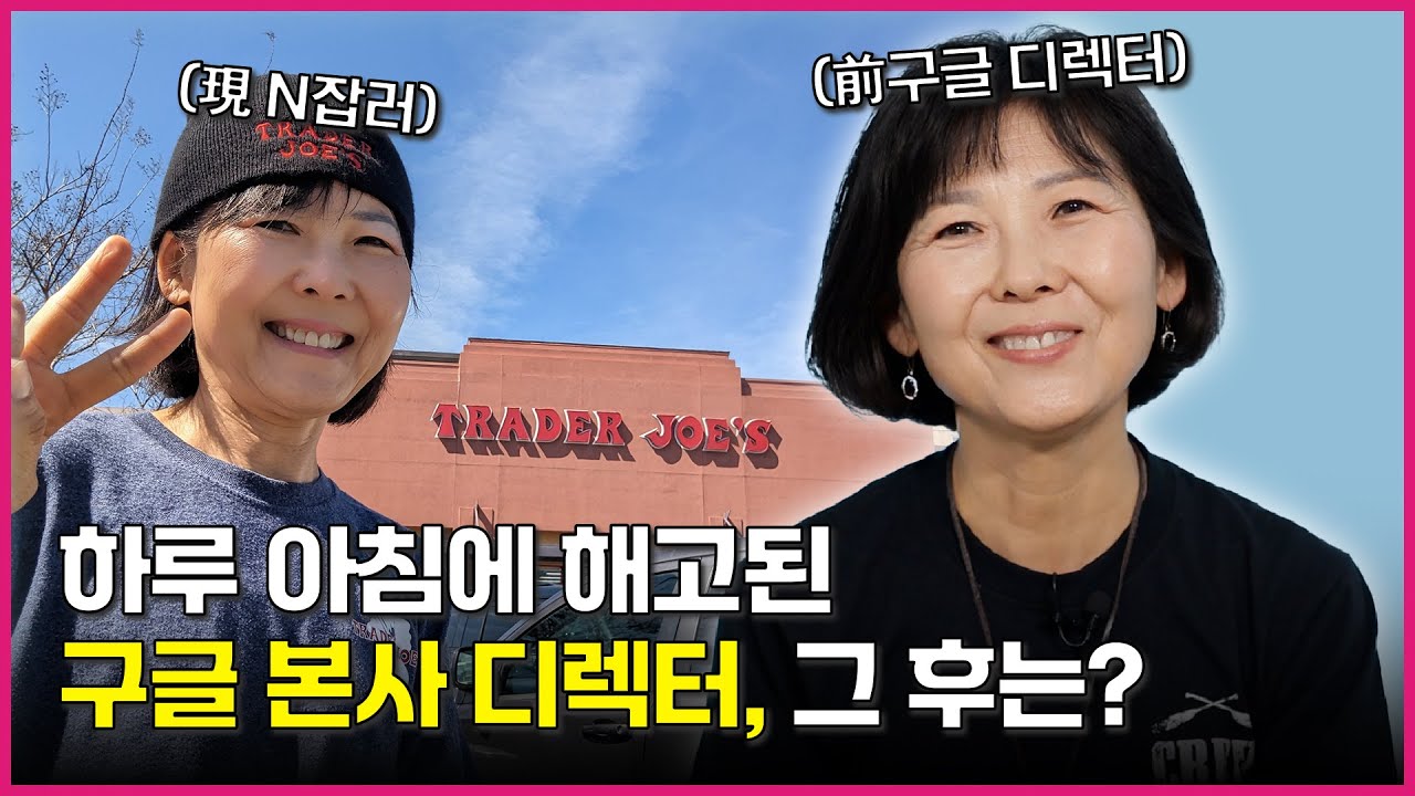 youtube-thumbnail