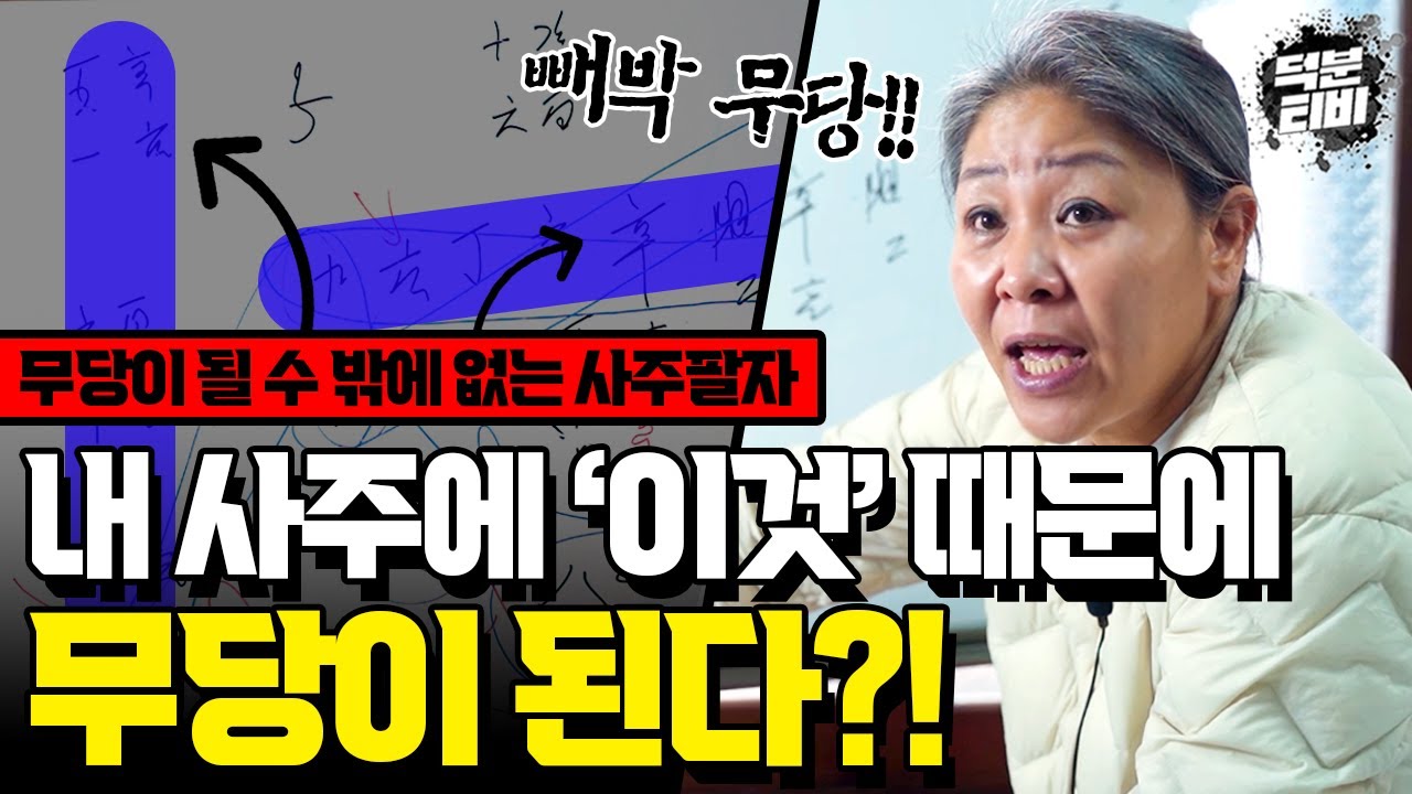 youtube-thumbnail
