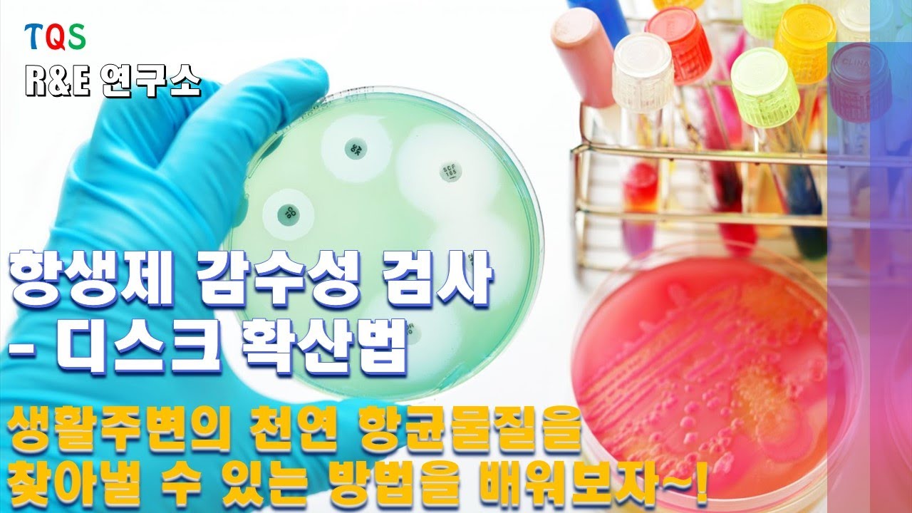 youtube-thumbnail