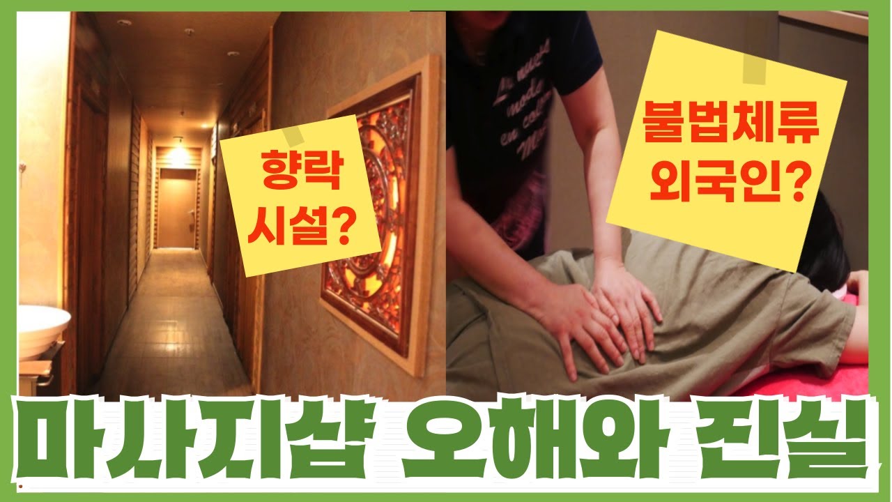 youtube-thumbnail