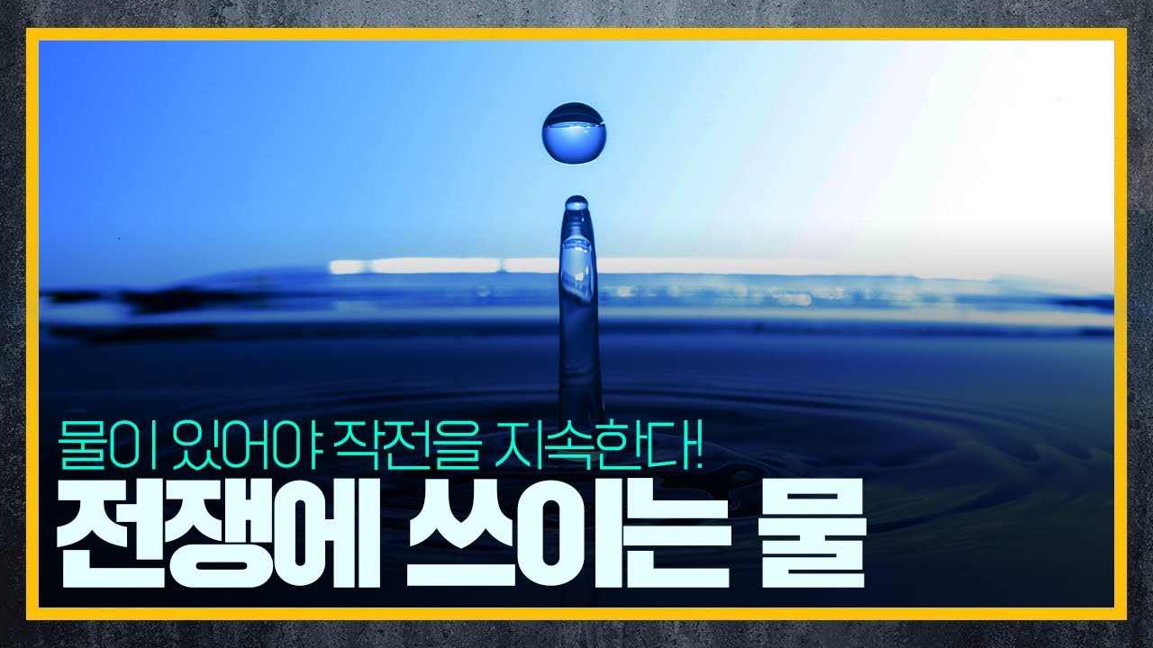 youtube-thumbnail