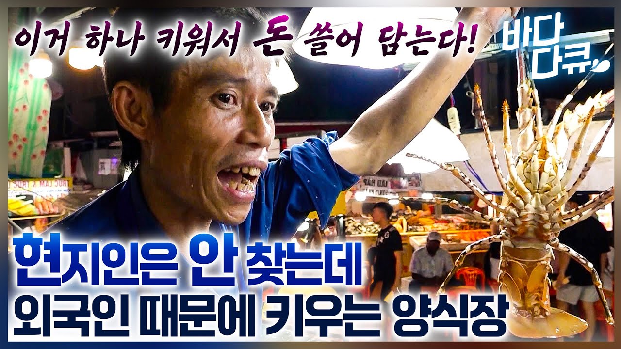 youtube-thumbnail