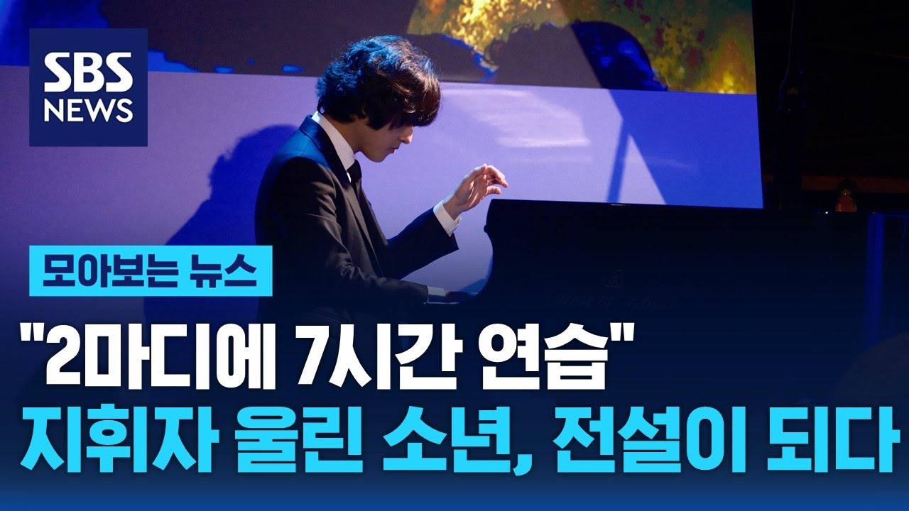 youtube-thumbnail