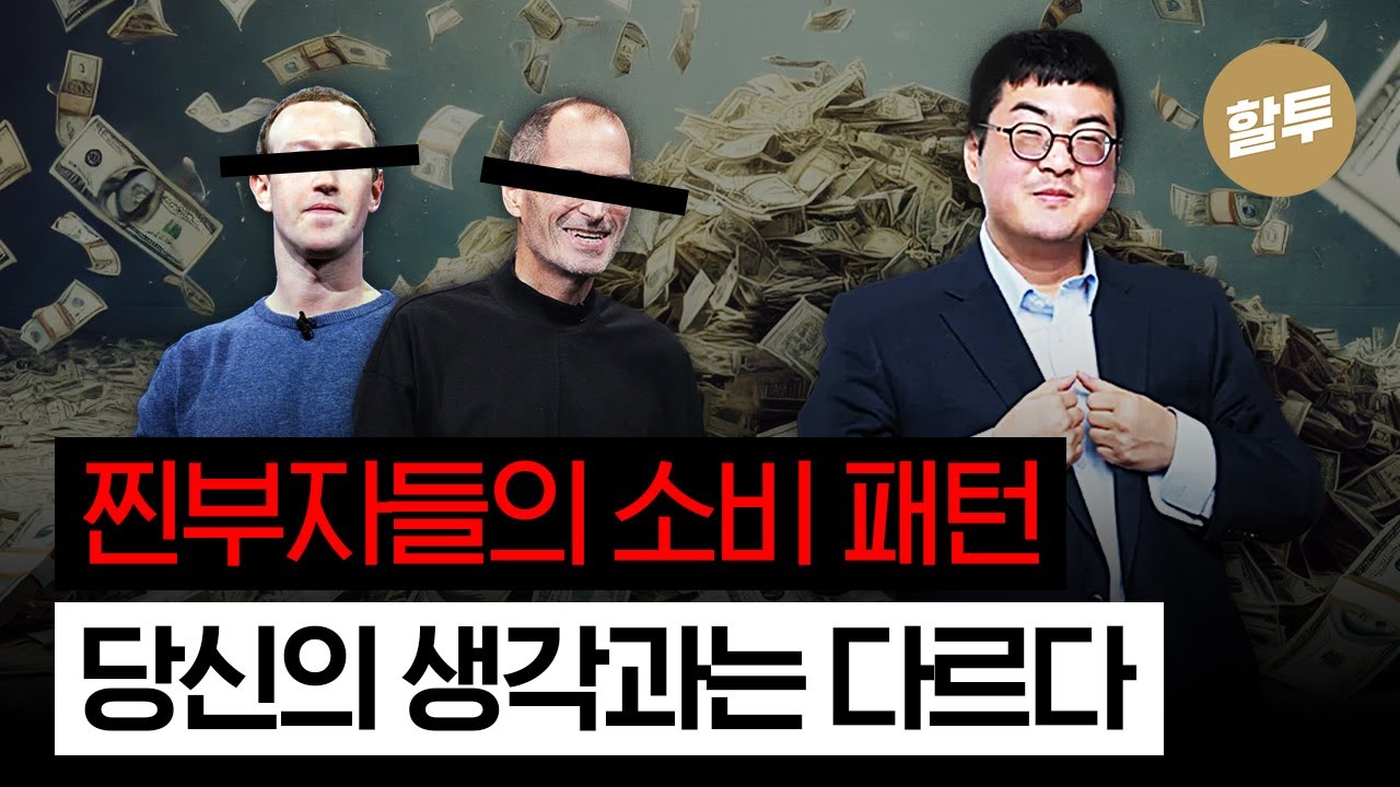 youtube-thumbnail