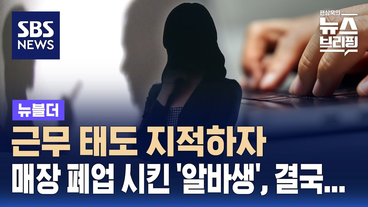 youtube-thumbnail