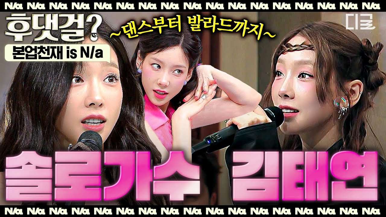 youtube-thumbnail