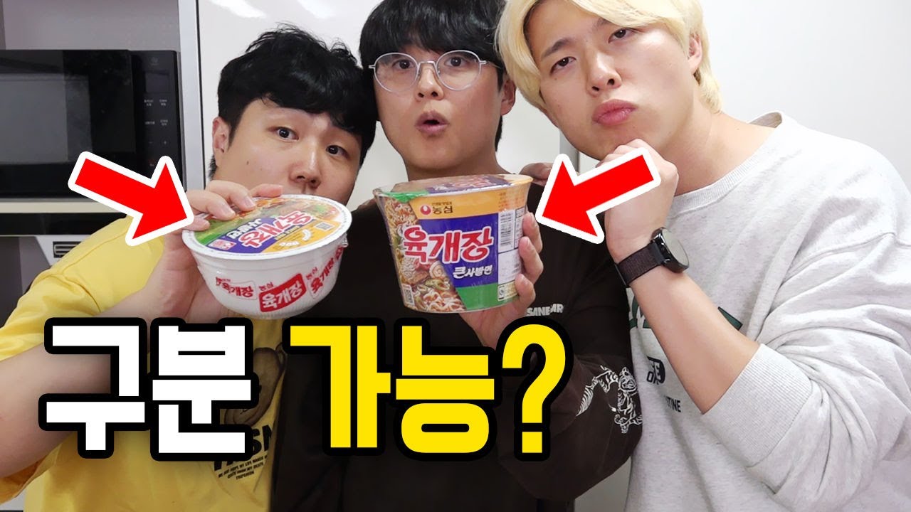 youtube-thumbnail