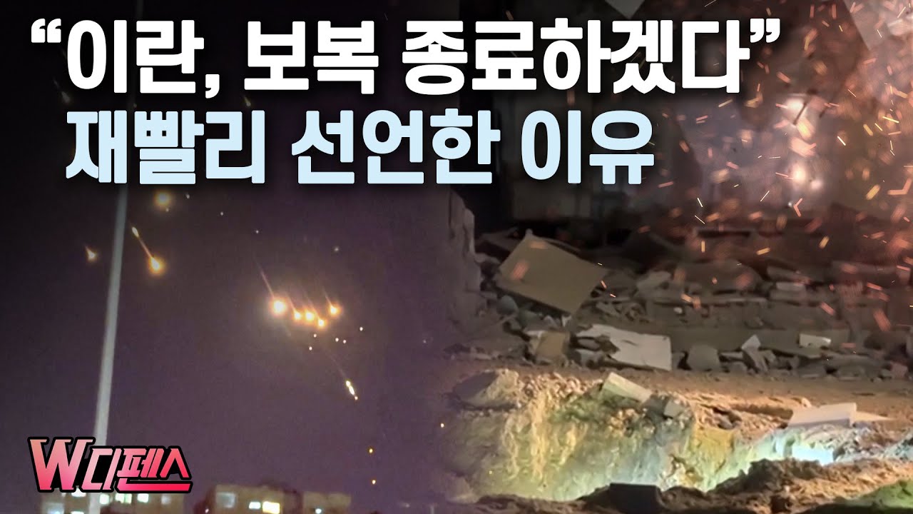 youtube-thumbnail