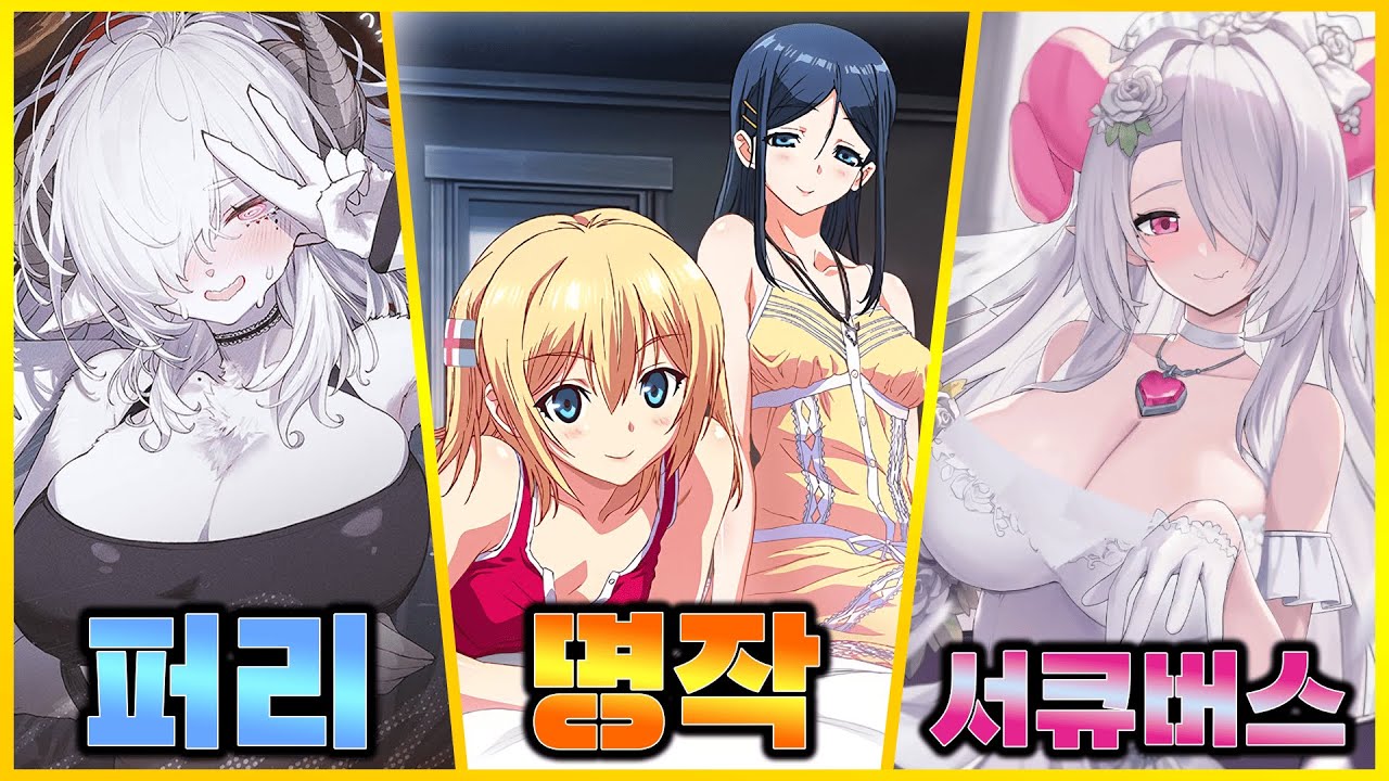 youtube-thumbnail