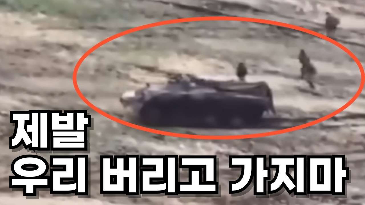 youtube-thumbnail