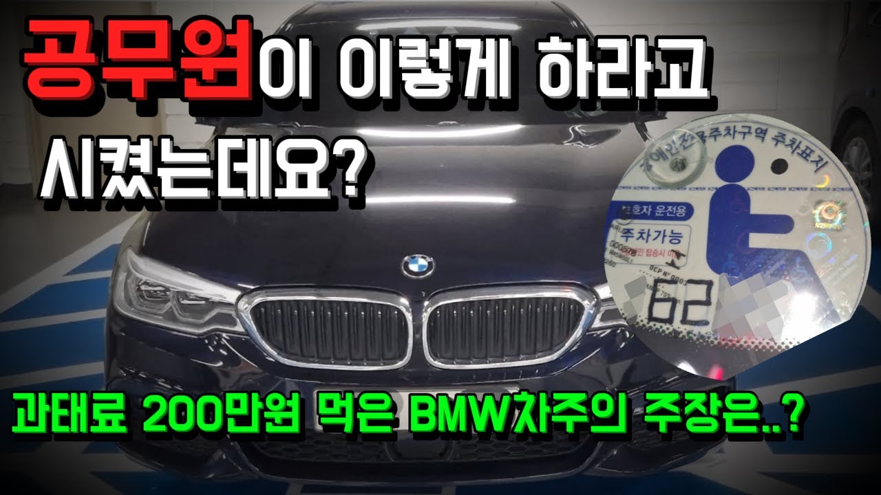 youtube-thumbnail