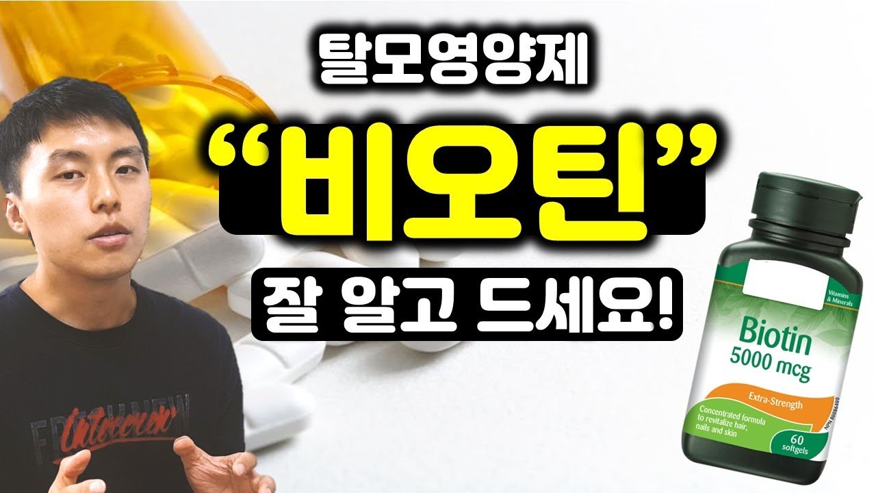 youtube-thumbnail