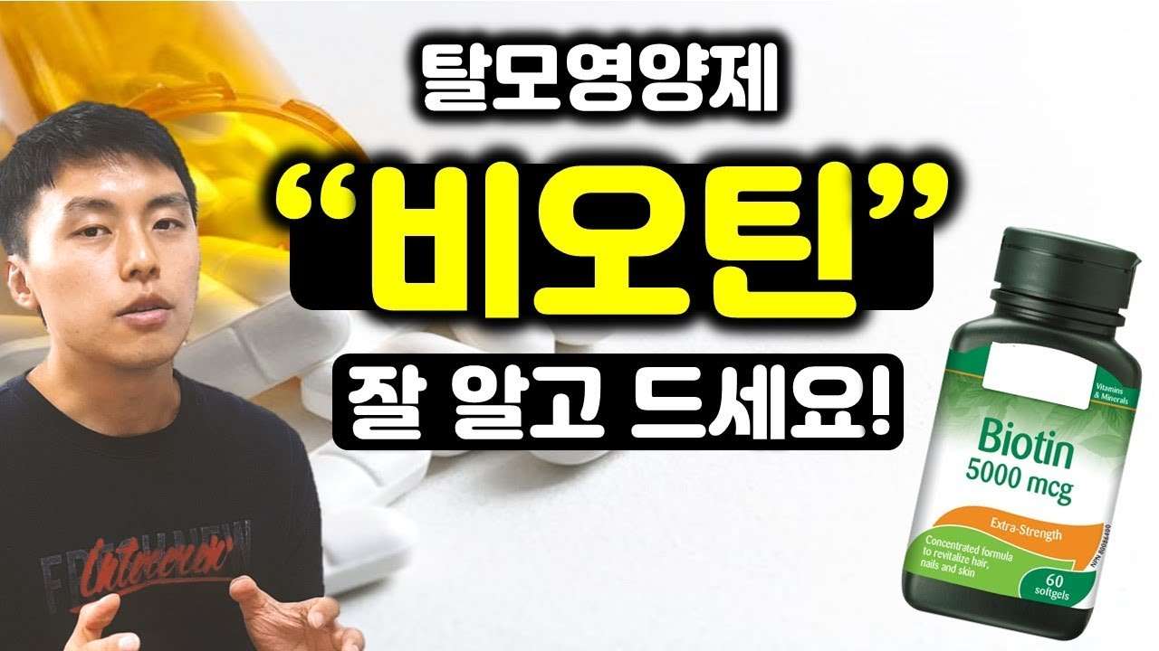 youtube-thumbnail