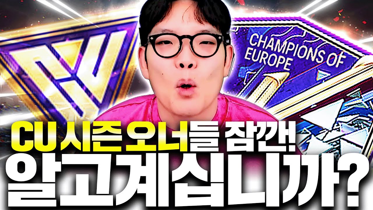 youtube-thumbnail