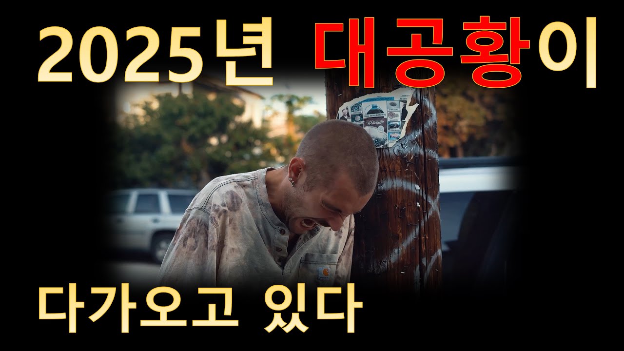 youtube-thumbnail