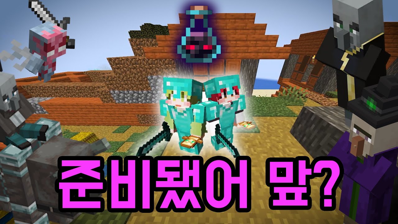 youtube-thumbnail