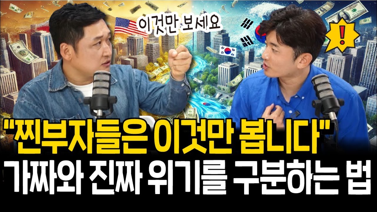 youtube-thumbnail